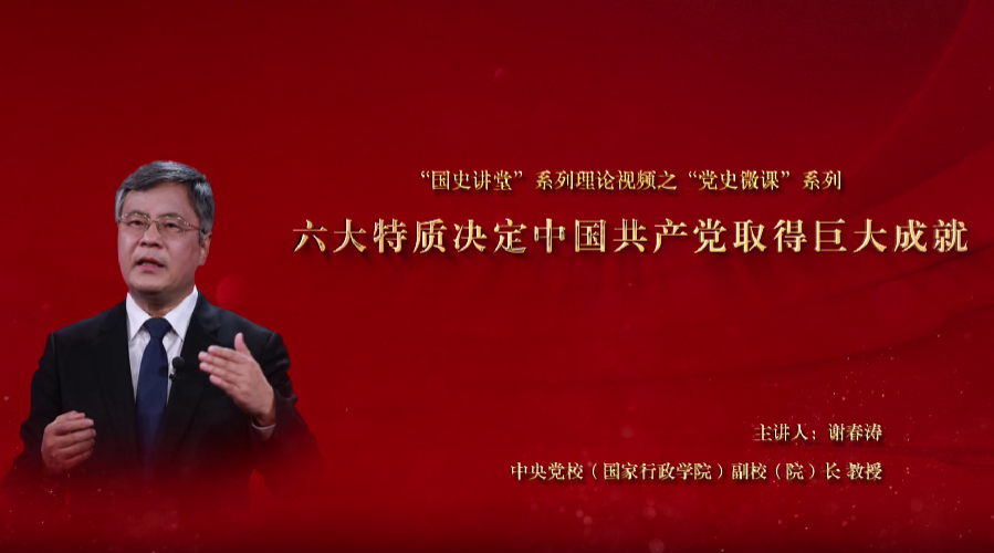 �������|(zh��)�Q���Ї����a(ch��n)�hȡ�ìF(xi��n)�������O(sh��)�޴�ɾ�