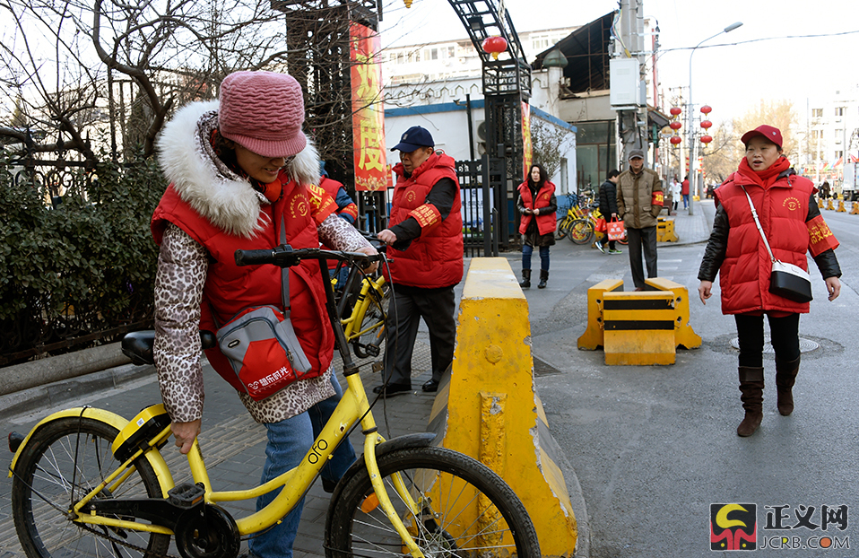 ����ʮ���ġ��������ؽM����