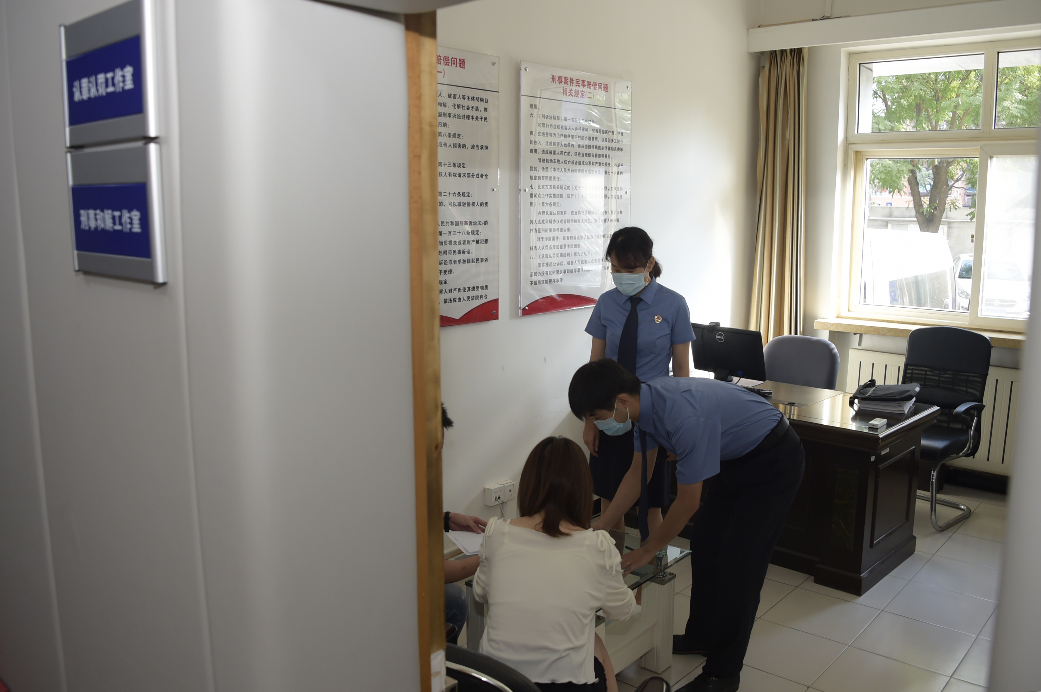 �z��Ժ��ġ��ώ����á�