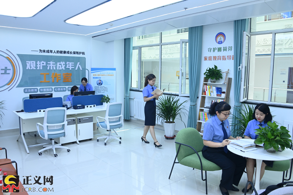 �����o�Ⱥ�ѿ���z��ٵ��ճ�