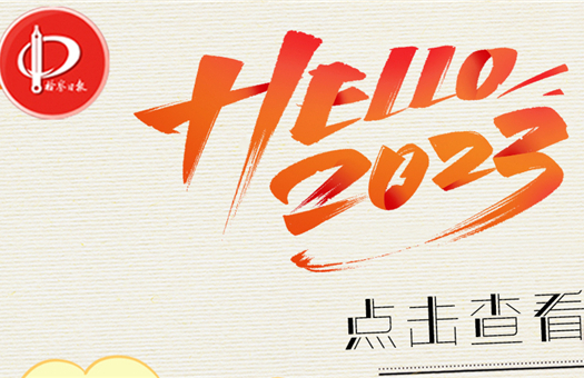 �������յ���һ�יz����´�����Ƭ