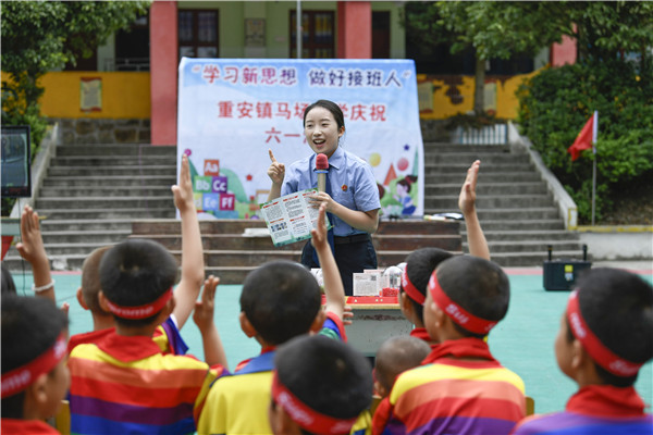 ��һ��݋|���ԙz��ٵġ��Y�Ո����