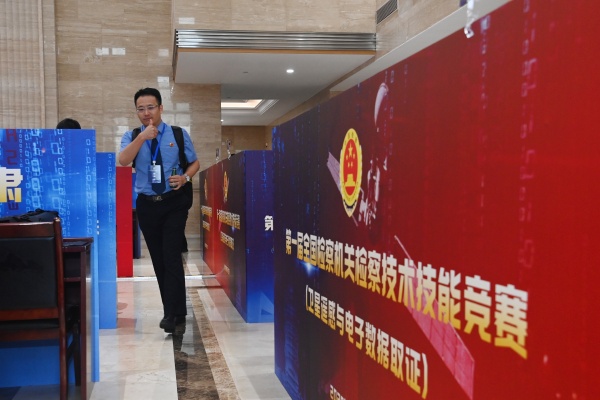 ȫ�����g�_�˵ĽK�O���Q������һ��ȫ���z��C�P�z�켼�g���ܸ�ِ��Ӱ