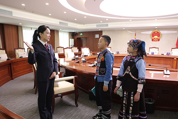 ��ɽ���ӡ���ɽӛ