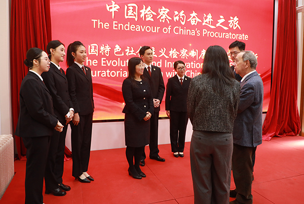 �ڇ��H���_���v���׶��z�����