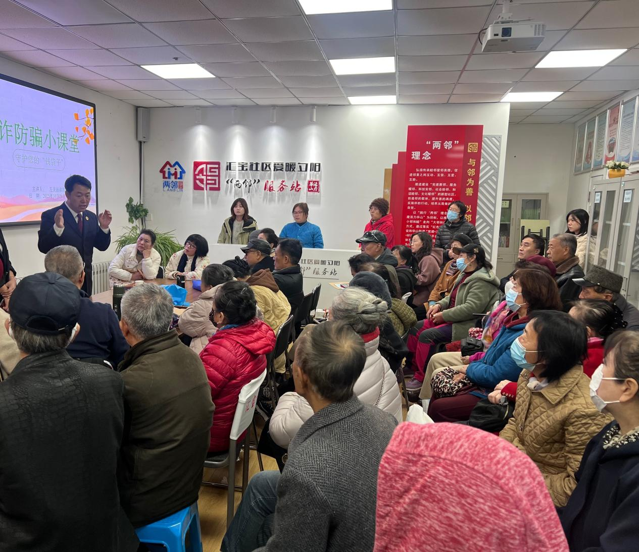 �o���y�g ���������