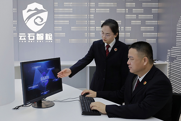 ��ڞ�������(sh��)�֙z����������������