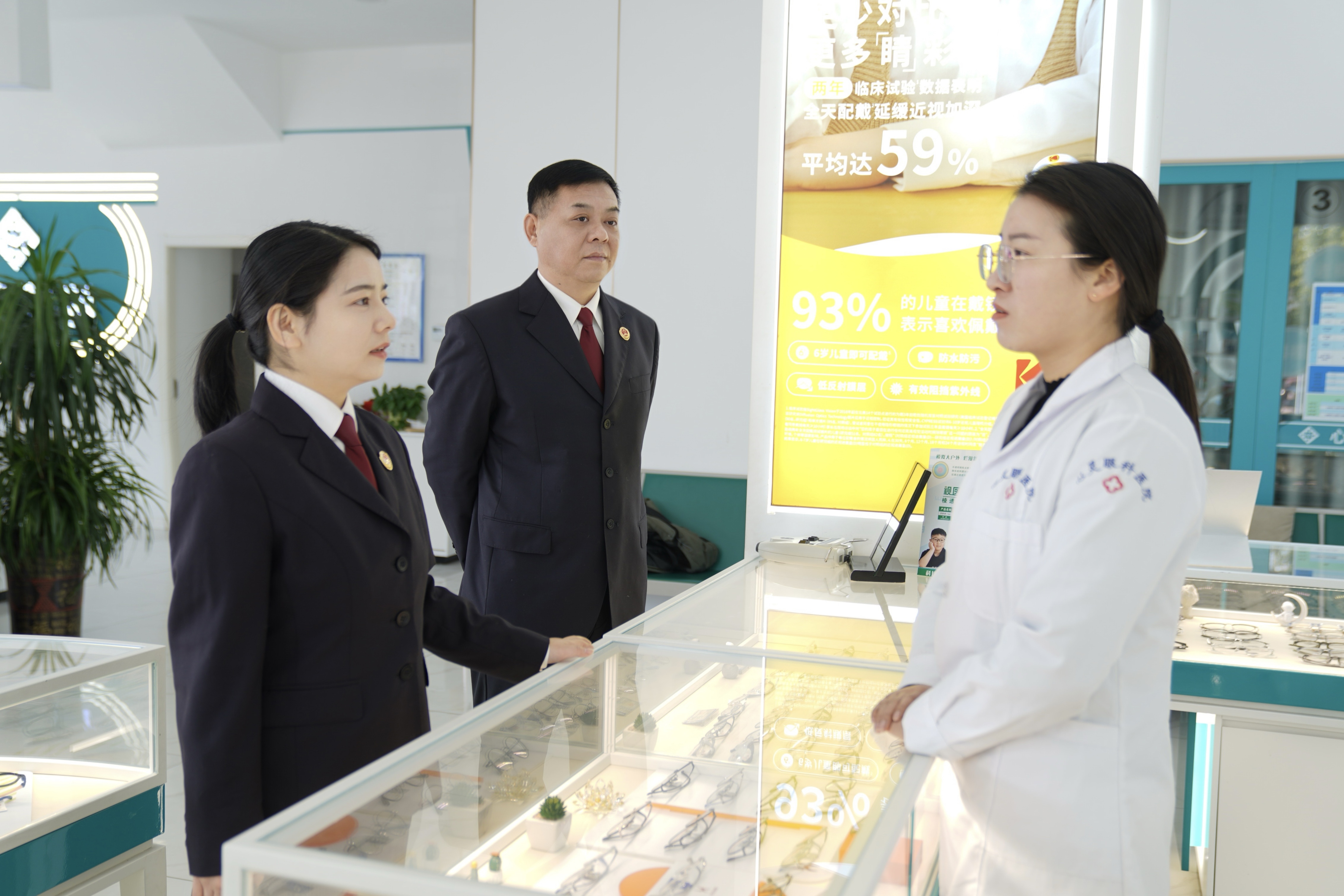 ���o(h��)���ӂ��ġ�ҕ����