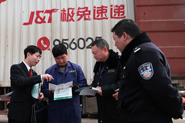 �ٟ�����a�������۷��������