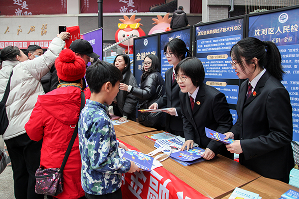 �S�������_�֡����L(f��ng)�� �շ��F(xi��n)��֧�бܿ�