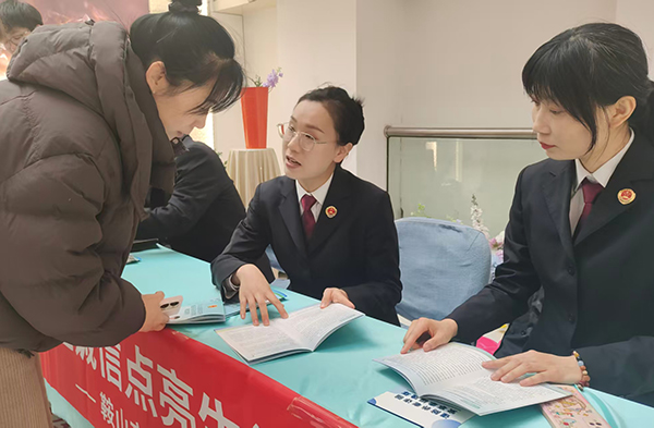 �̳�����շ��n