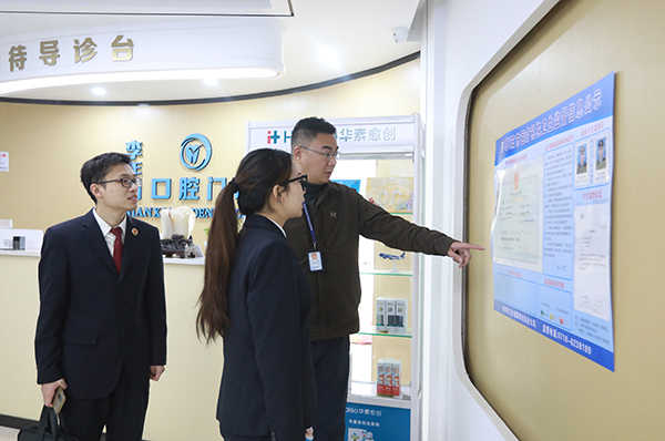 ������ꖣ����η����\����ȫ�����o(h��)����