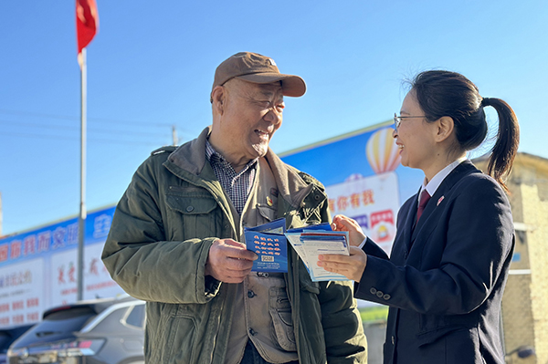 ���T(m��n)���ְ��ֽ��B(y��ng)�Ϸ��_