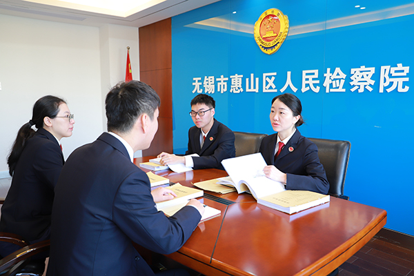 ǧ���С΢��I(y��)���롰���J������