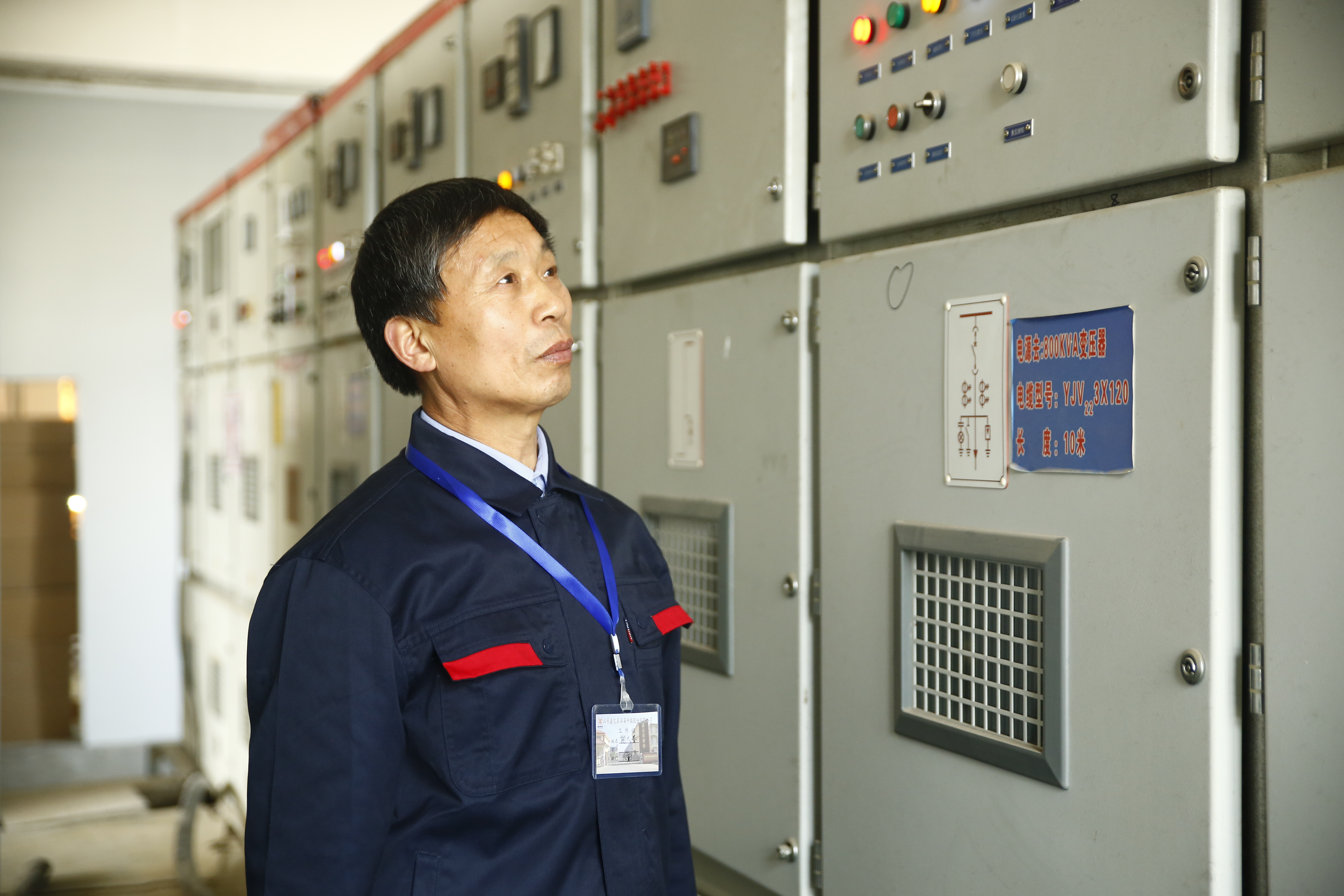 �x��ʯӢ�ġ��󹤽���