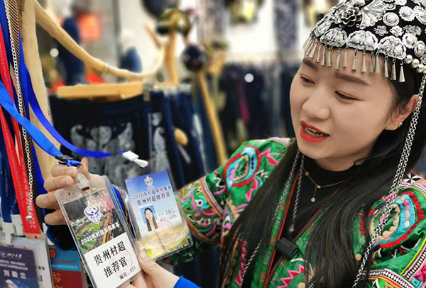 ���峬������׃�l(f��)չ�������ܴa