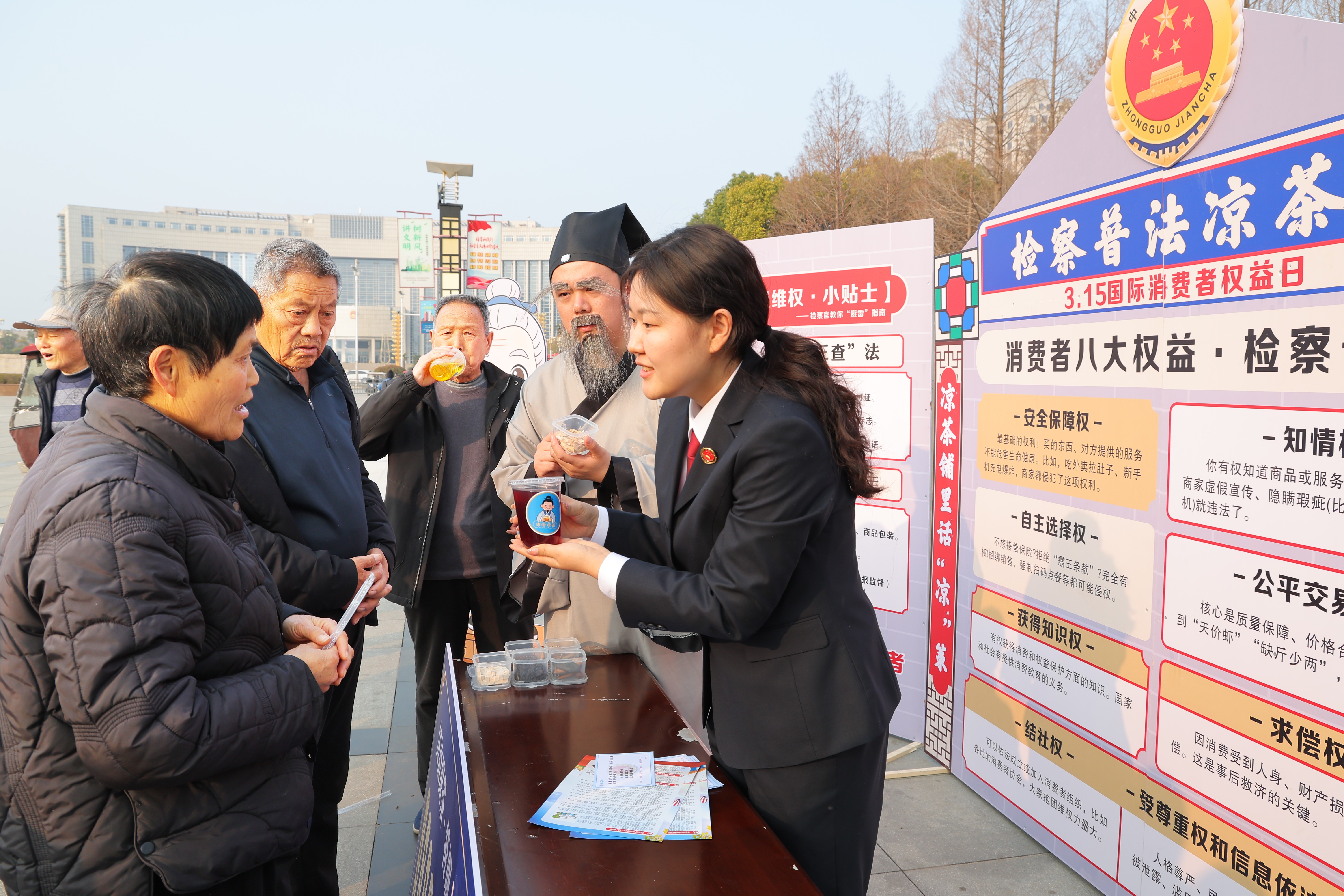 ���շ�����䁡��p�ɌW(xu��)�S��(qu��n)