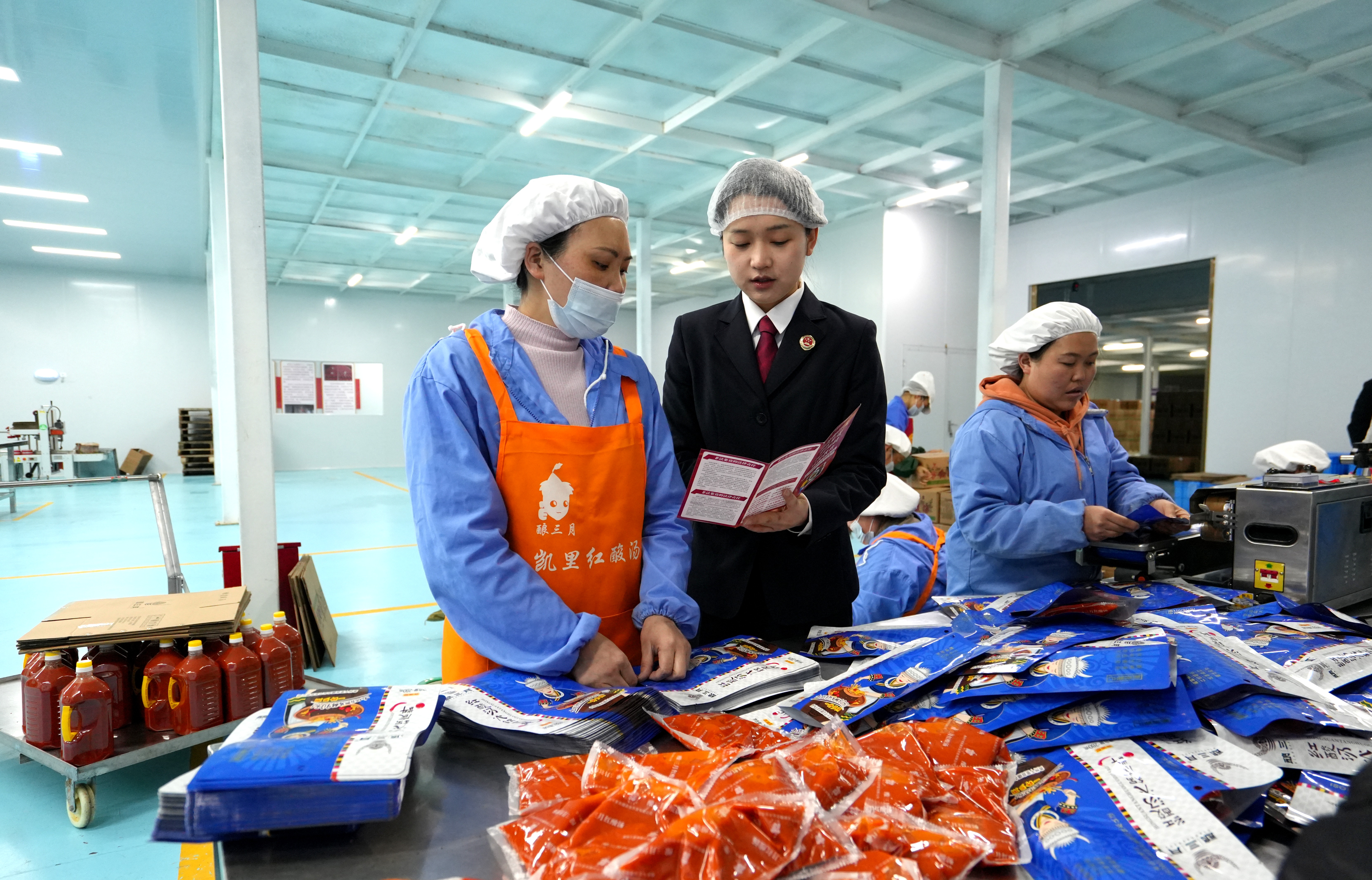 �ͷ������M(j��n)܇�g