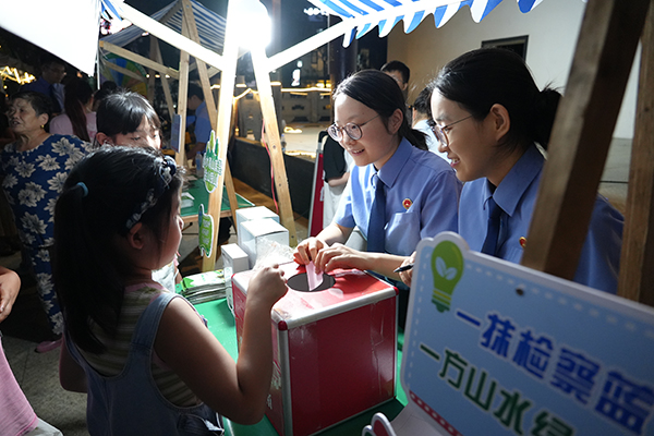 ����ʯ�_�����조�{��ʯ�����B(t��i)�z�칤��Ʒ��