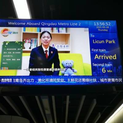 ɽ�|���u���M(j��n)���F �Ϲ��� δ�����˱��o(h��)����ҕ�l��(l��i)��