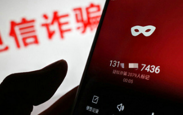 �Ĵ��p��:�����Ŀ�����һ���ش���žW(w��ng)�j(lu��)�p�_��