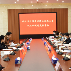 ��h:���ο��ܱ��o(h��)�W(w��ng)����δ�����˳��L(zh��ng)����������