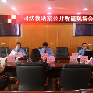 �Ҟ�Ⱥ���k��(sh��)��|�V���n��:�z�� �C����δ������˾������