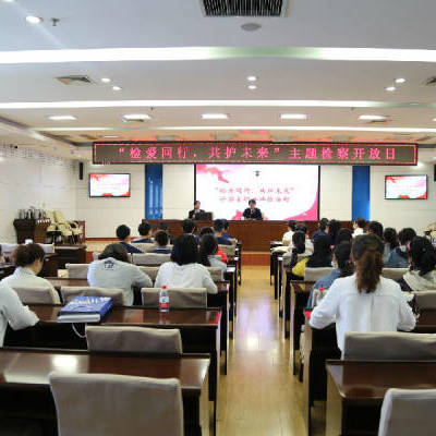 ɽ�|���u�Йz��Ժ(li��n)�����^(q��)Ժ�_չδ���������}�_���ջ��(d��ng)