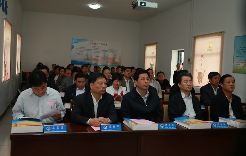 2015��10��21�գ��r�Ζ|�I��ί��ί������ί��ӛ���c�A���ӡ��S���Aվ����(j��ng)�(y��n)�ƏV�F(xi��n)����