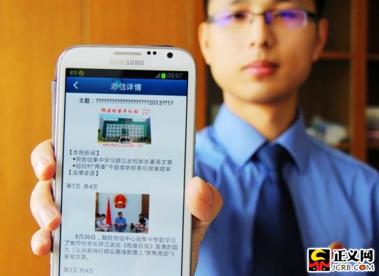 ��75��:�����ϵęz��Ժ