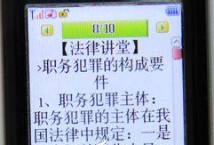 ��(f��)��2