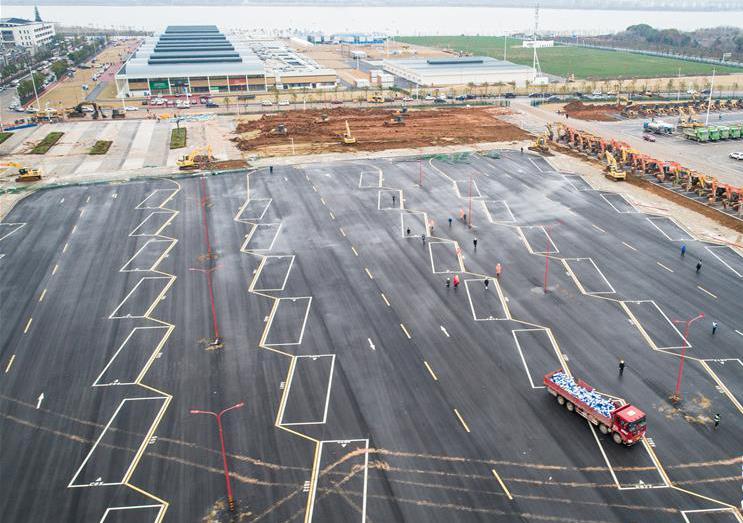 ��h�ڶ��������t(y��)Ժ��������ɽ�t(y��)Ժ�_��