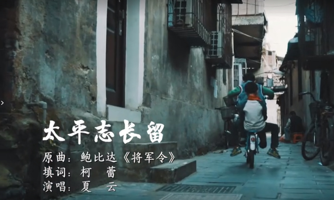 ̫ƽ־�L�����@�׿���M(j��n)V���˜IĿ����