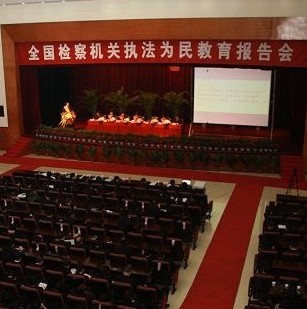 �����e�Ј�(zh��)�����������(b��o)���(hu��)Ѳ�v