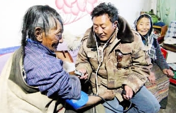 ��������:����4750�׵Ĉ�(ji��n)��