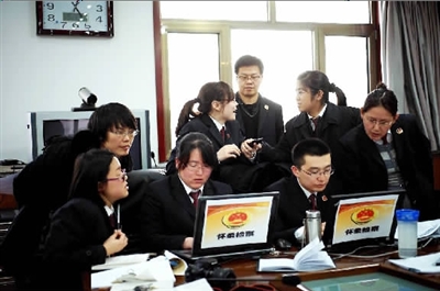 ��������^(q��)�z��Ժ��΢ֱ���������V����Ӗ(x��n)