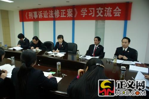 �����h(yu��n)���z��ɾ����������V���W(xu��)��(x��)�ᳱ