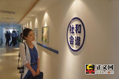 ���^�z���Ļ��L(zh��ng)��