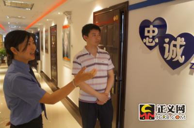 ���^�z���Ļ��L(zh��ng)��