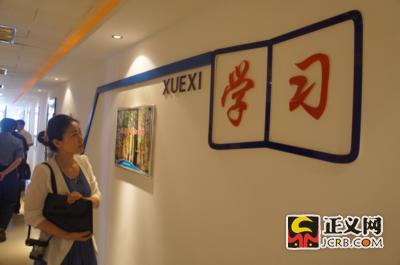 ���^�z���Ļ��L(zh��ng)��