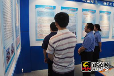 ���^�z���Ļ��L(zh��ng)��