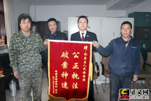 ���������^(q��)�z��Ժ��؝��ٛ(z��ng)���\��