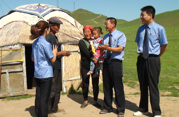 �˽�����