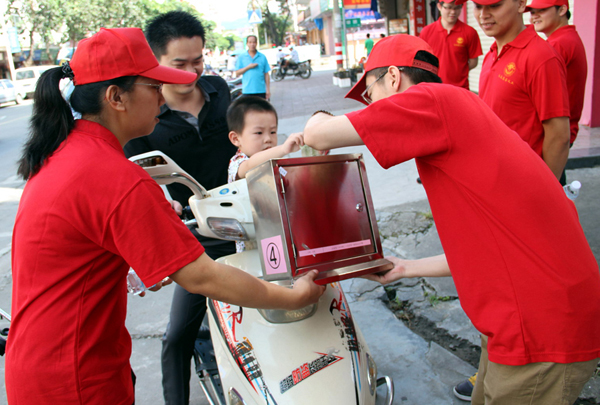 ���Ĳ��ִ�С