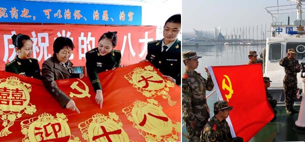 ȫ��(gu��)����ϲӭʮ�˴�