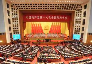 ʮ�˴��(b��o)����݅��c��Մ��(b��o)��˴����c(di��n)