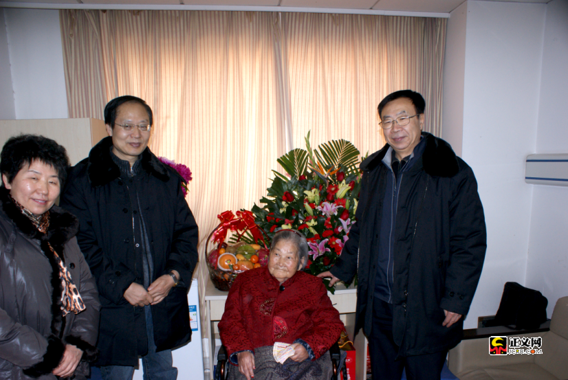 �����g���z���L(zh��ng)���t(y��)Ժ�������|ͬ־