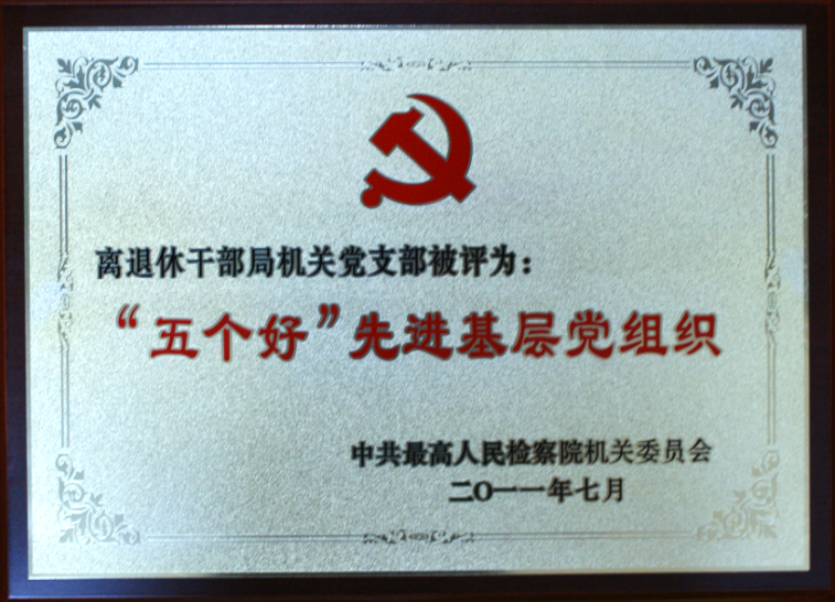 ���u(p��ng)��