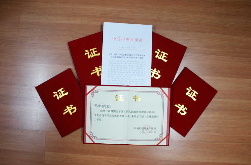 �@��(ji��ng)�C��