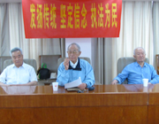 ���}������(sh��)�`���(d��ng)